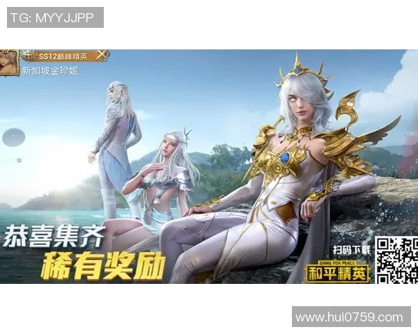 和平精英意识排行榜最新出炉LNG战队荣登第五名引发热议